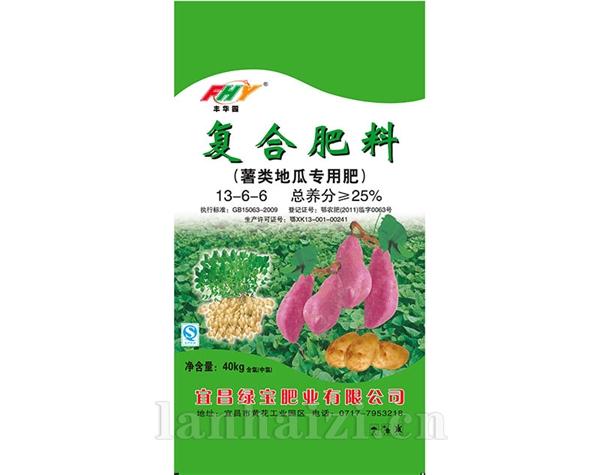肥料(薯类地瓜专用) 产品类别:复合肥, 产品规格:袋 产品包装:袋 销售